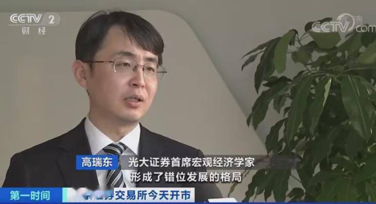 修车更省心，人保更贴心-壳牌喜力(名鼎汽修)站