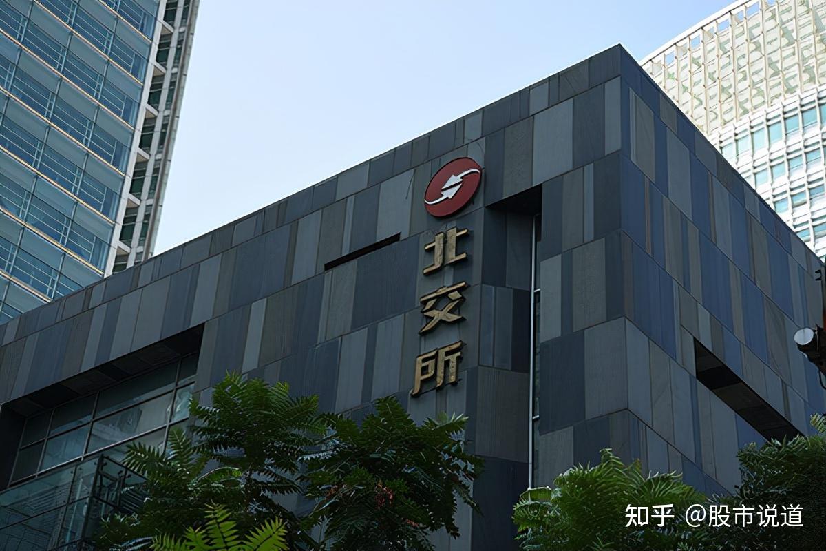 抢订单拓市场 北交所公司强化新品开发