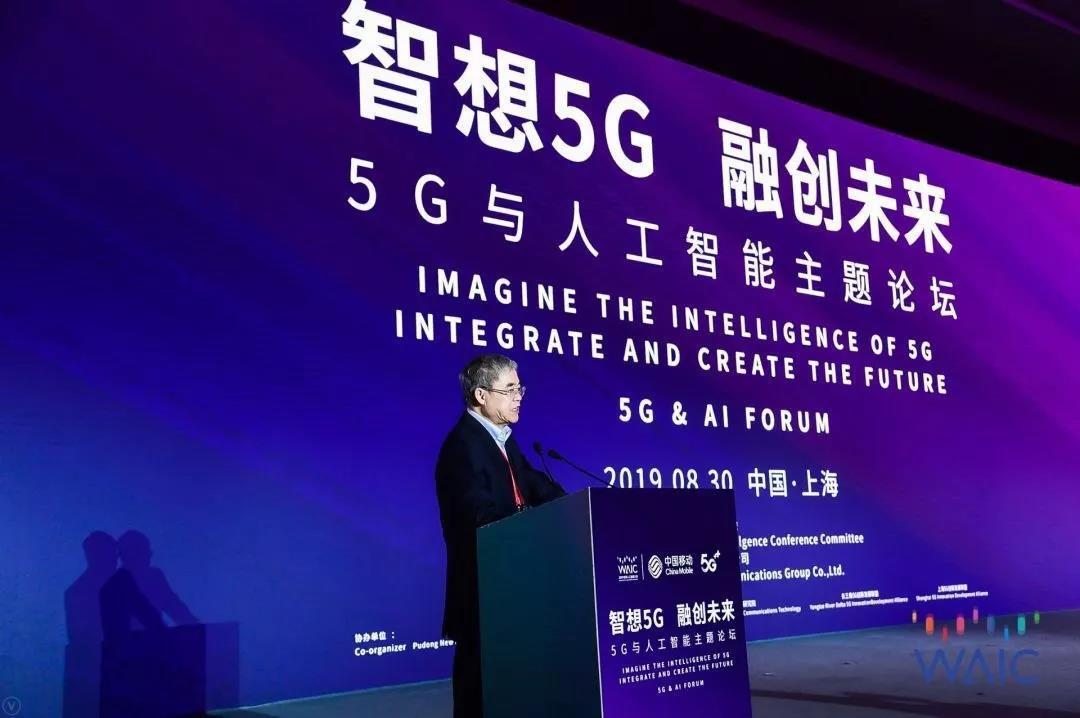 5G-A：网络能力提升十倍的5G“升级版”