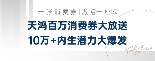 上市公司回购 公募基金自购 市场参与主体纷纷拿出“真金白银”提振信心