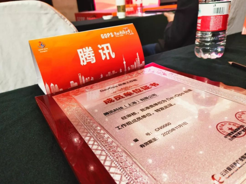 初心不变，行稳致远，如新四十再开新局