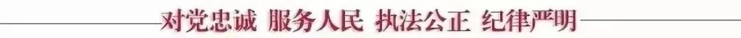 专家学者共议构筑未成年游戏防沉迷有力屏障