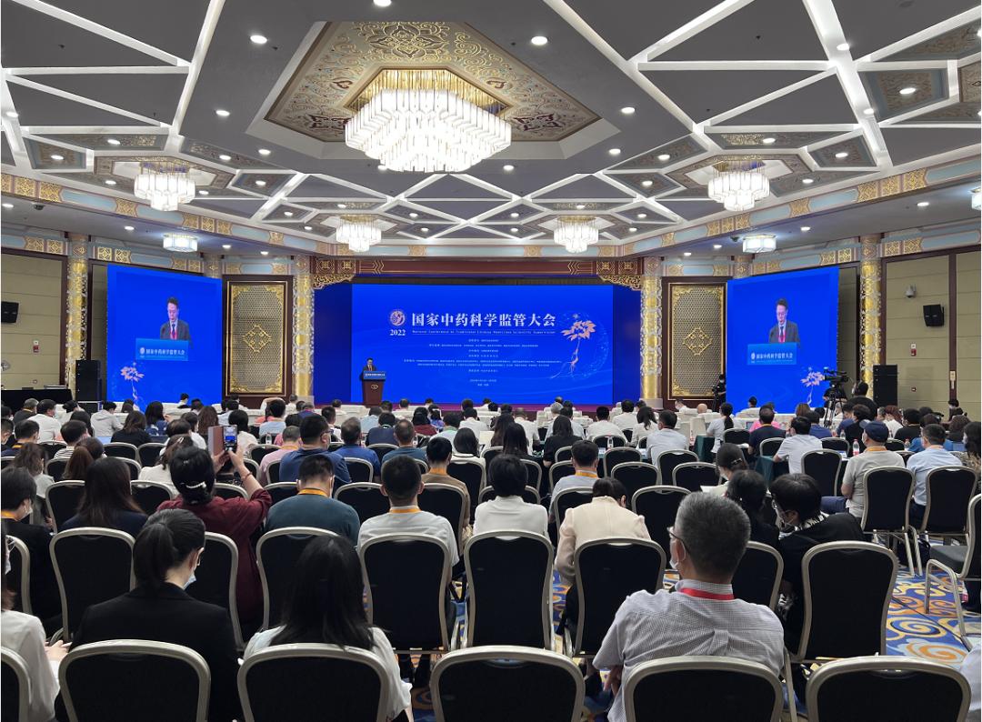 以高水平科普助力高质量发展——中国科学院第20届公众科学日活动启动