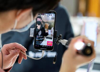 抖音直播持续强化暑期保护 未成年人打赏平均21小时内全额垫赔