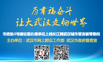 青年学者话深改丨完善高水平对外开放体制机制