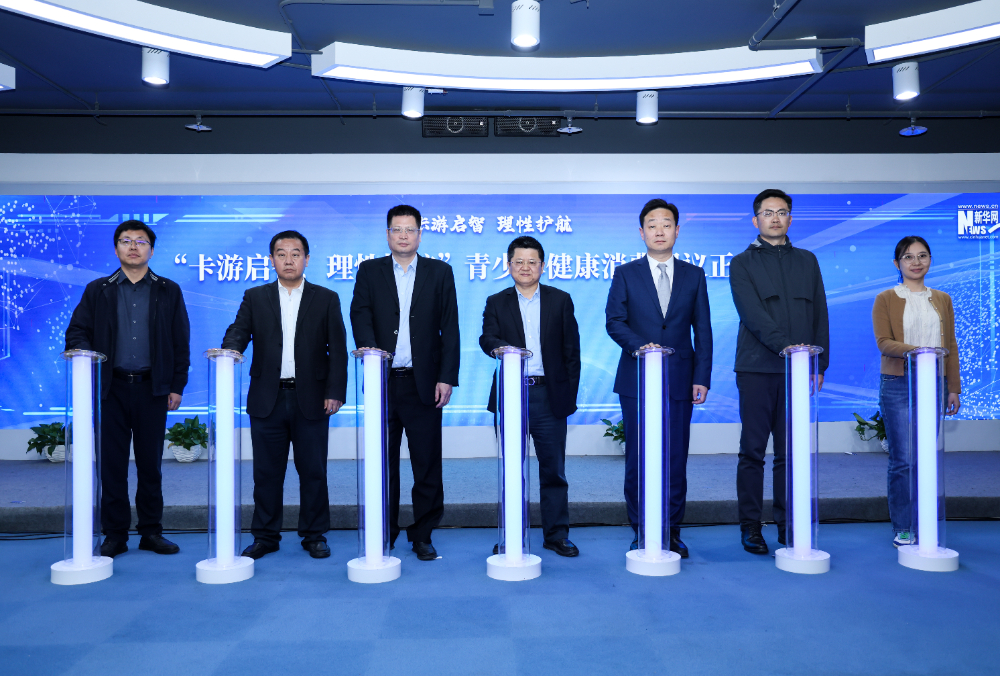 破解“集卡成瘾”，还需各方理性护航