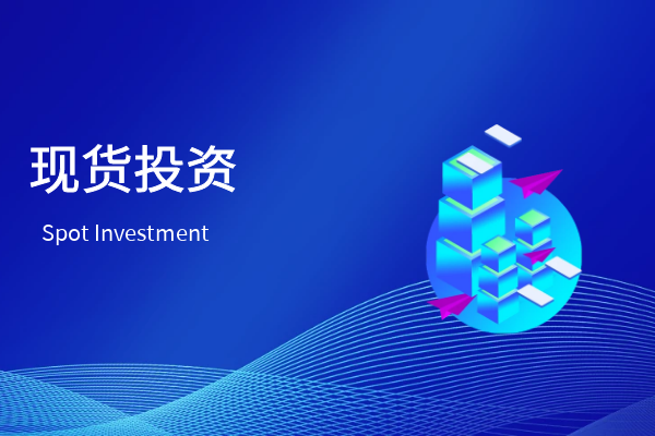 2024年10月24日今日现货乙二醇最新价格多少钱一吨