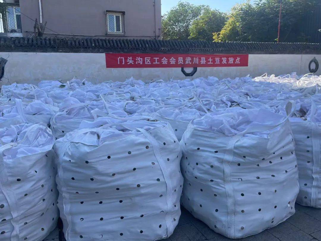 大兴人在乌兰察布丨赵素娥：以谆谆真情 助力京蒙消费帮扶力度再提升