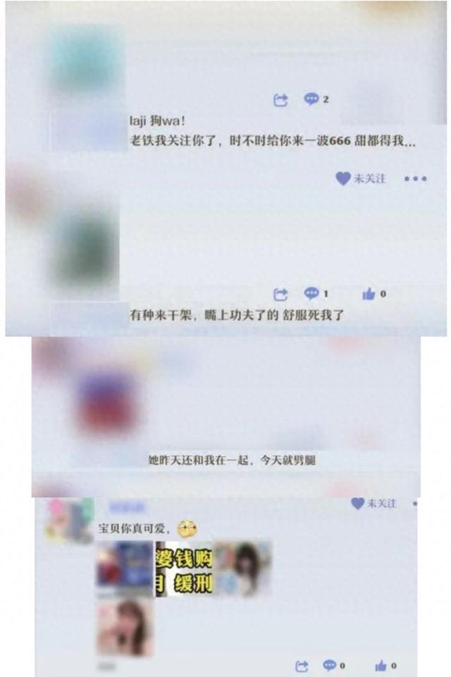 探展“连连看”：新华社记者打卡“互联网之光”新看点