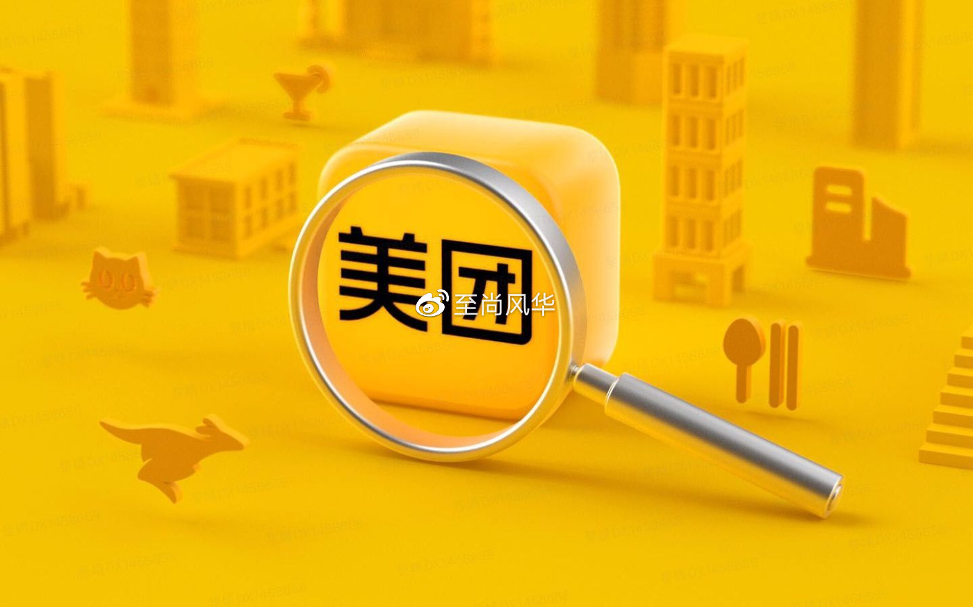 引导有条件的顾客默认“无需餐具”，美团数据显示“环保外卖”成消费新习惯