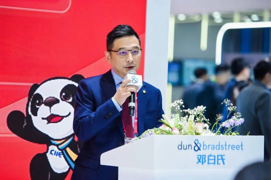 宝洁首次亮相链博会，发布“供应链价值共同体”战略