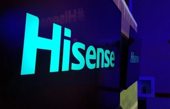 海信南非文化博物馆开馆