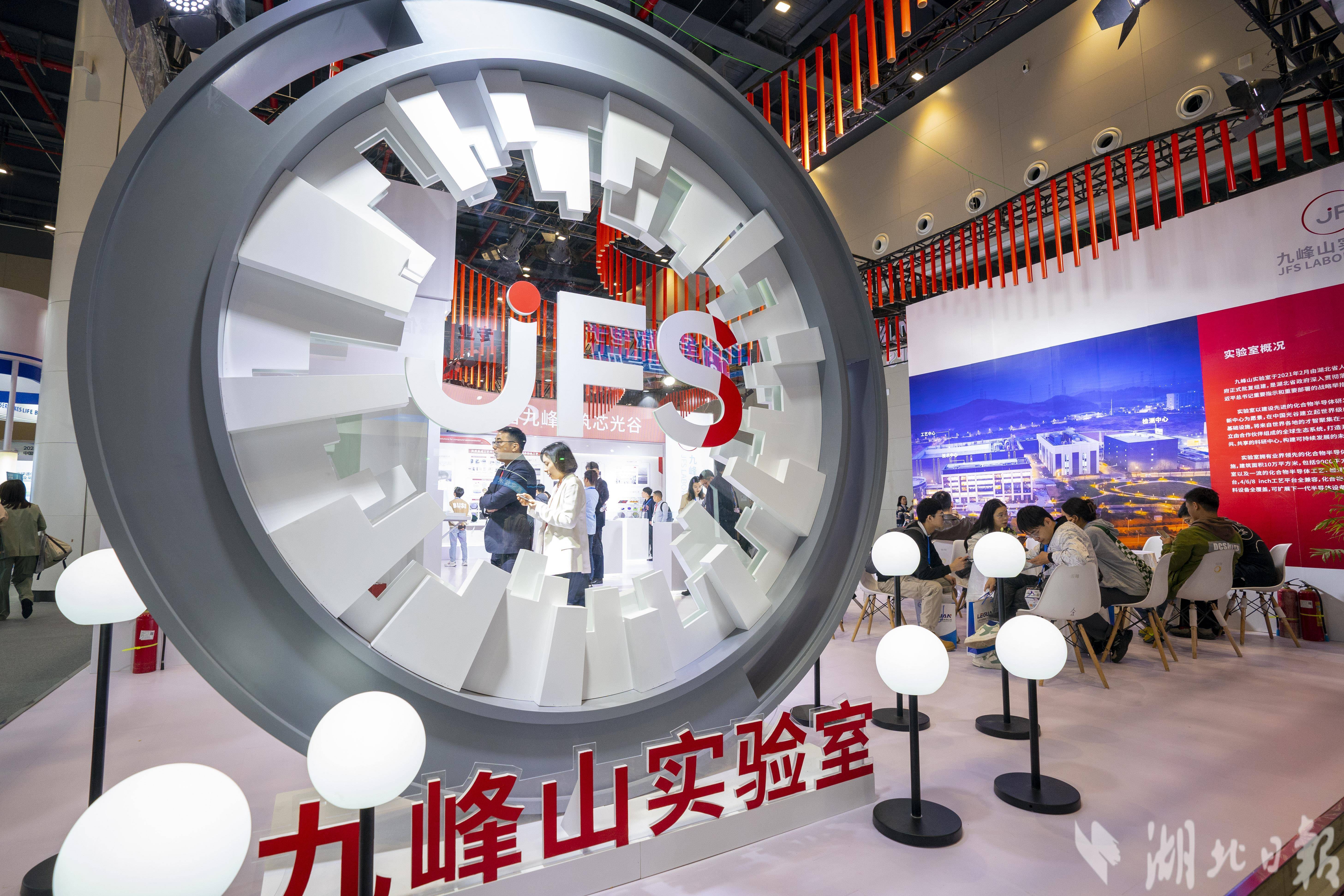 链接世界 共创未来丨600余家企业齐聚 链博会为世界构筑起产业互融桥梁