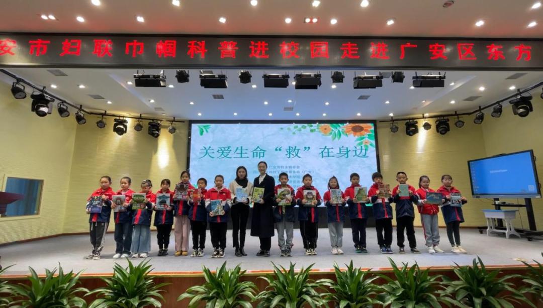 百项创新成果亮相科技创新巾帼行动主题展