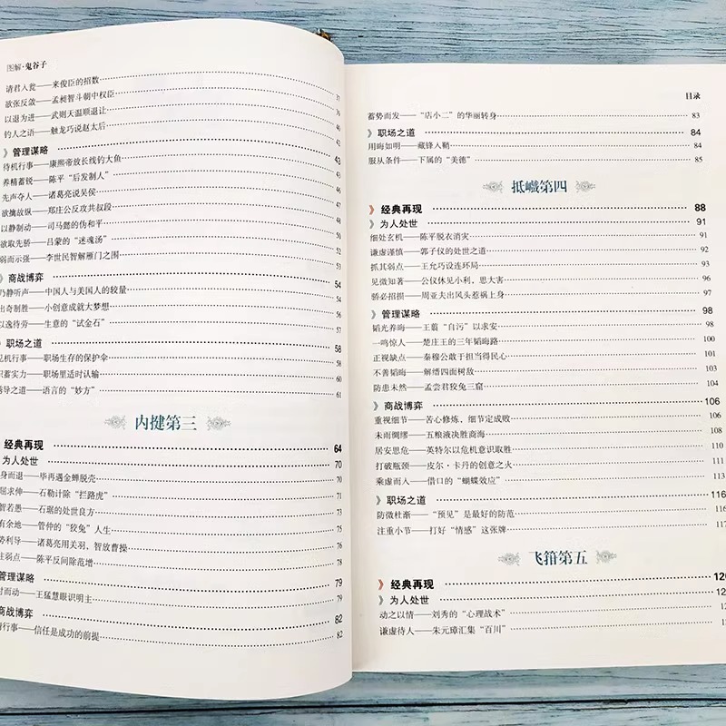 图解 | 一揽子增量政策集中发力 我国外贸发展动能不断增强