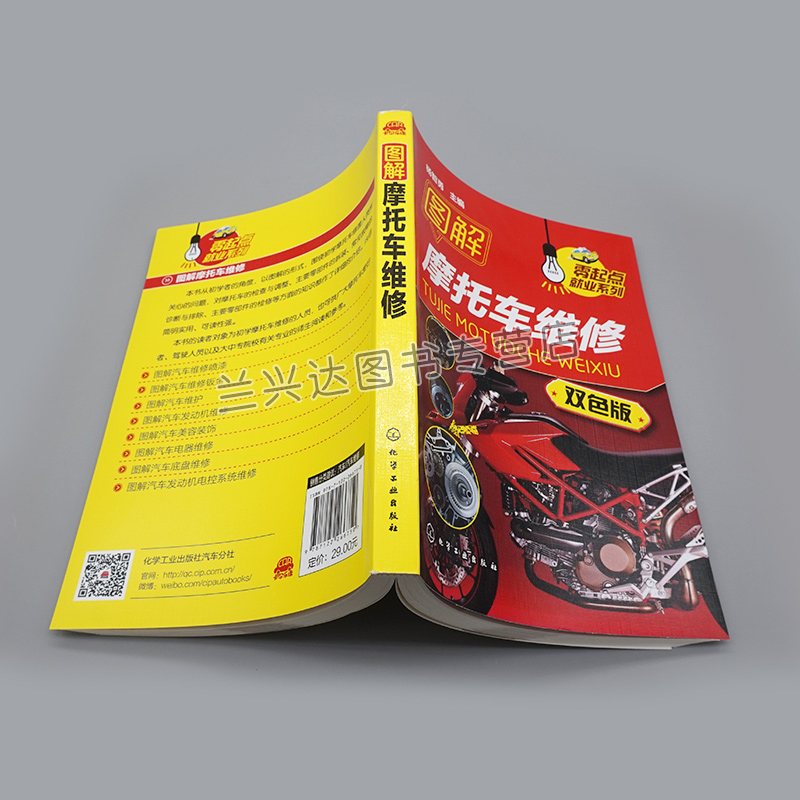 图解 | 一揽子增量政策集中发力 我国外贸发展动能不断增强