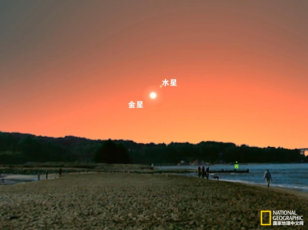 星空有约｜木星冲日、水星西大距等精彩天象将在12月亮相