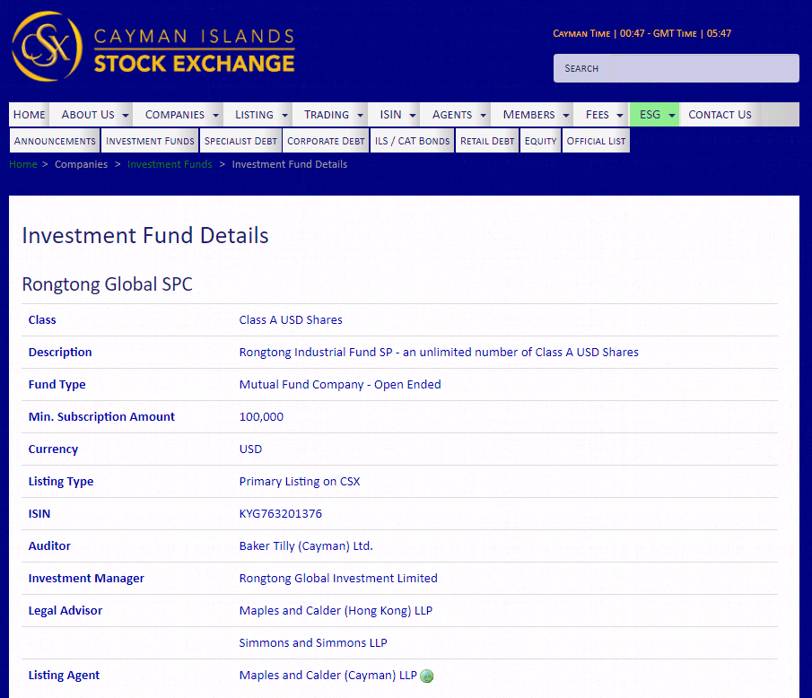 央企科技成果应用拓展工程首批项目清单“出炉”
