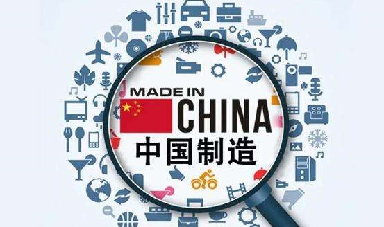 强化高技术制造业核心竞争力