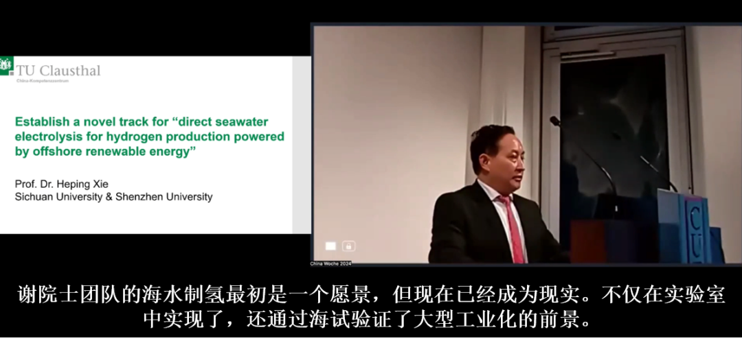 我国科研团队提出全新燃料电池数字化设计方法