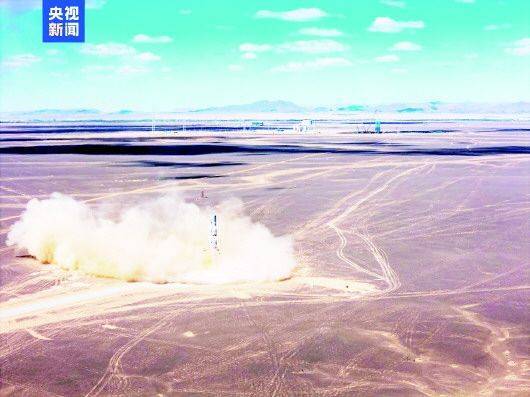 我国成功发射千帆极轨03组卫星