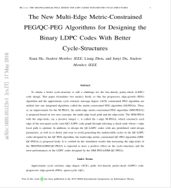 我国科研团队提出全新燃料电池数字化设计方法