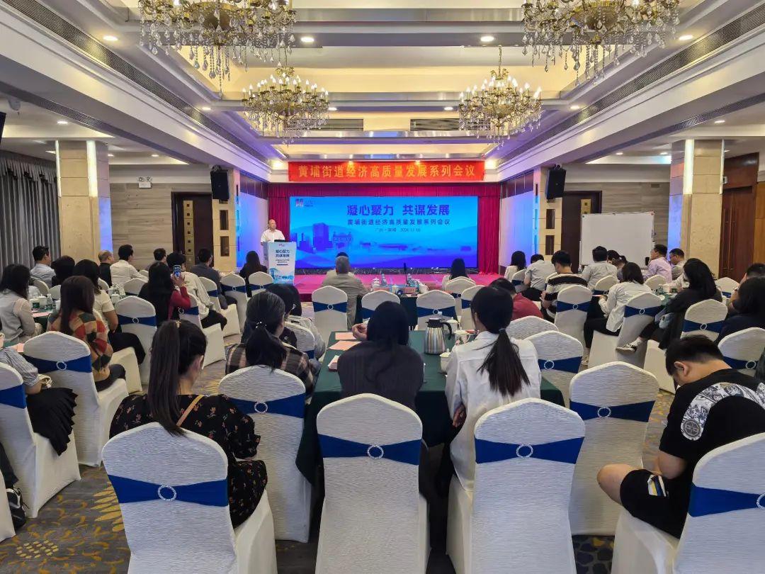 提质增效显著！消费品工业发展势头强劲