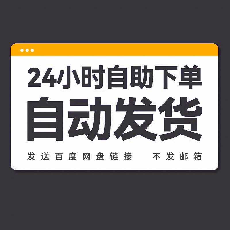 科技助推新疆戈壁沙漠设施农业快速发展