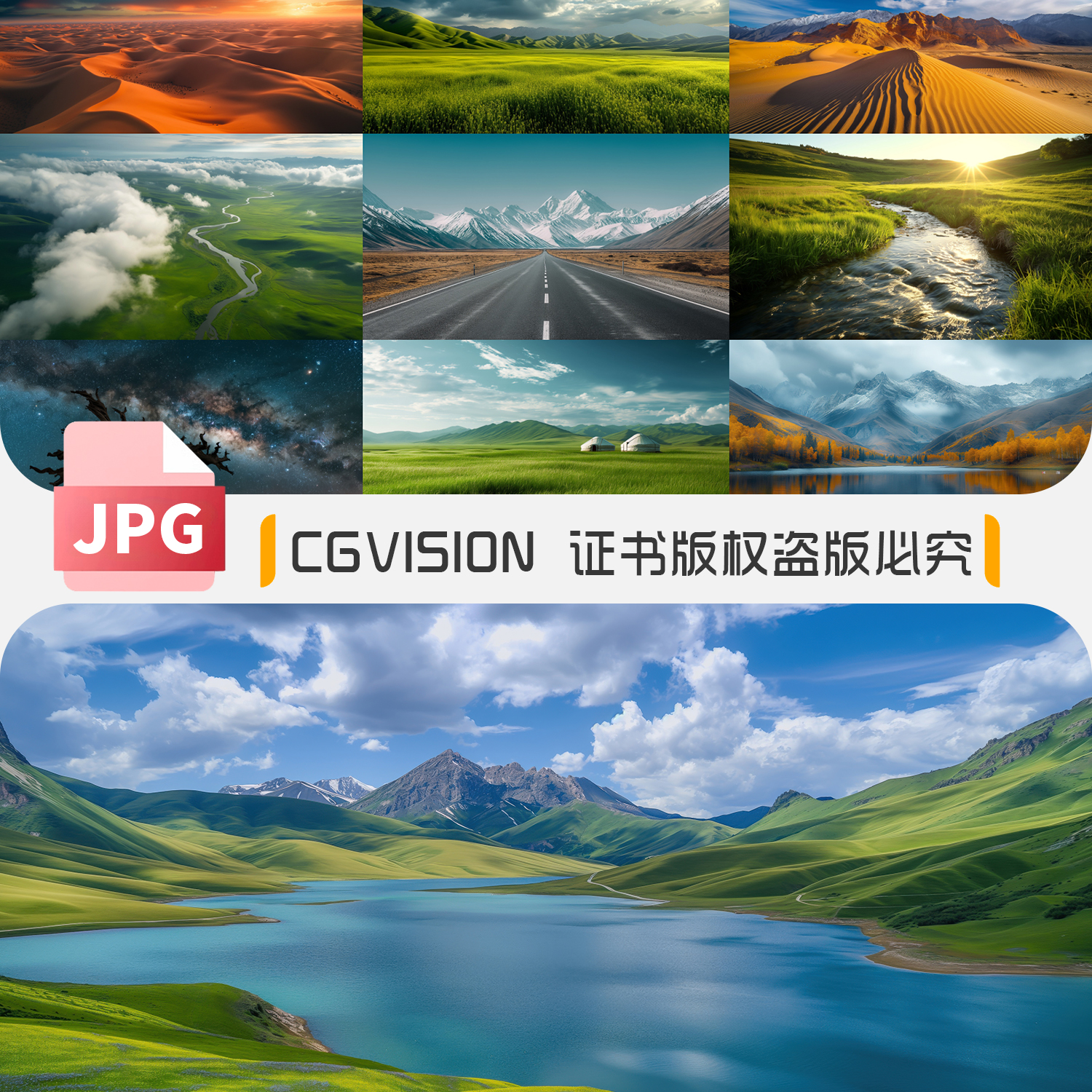 科技助推新疆戈壁沙漠设施农业快速发展