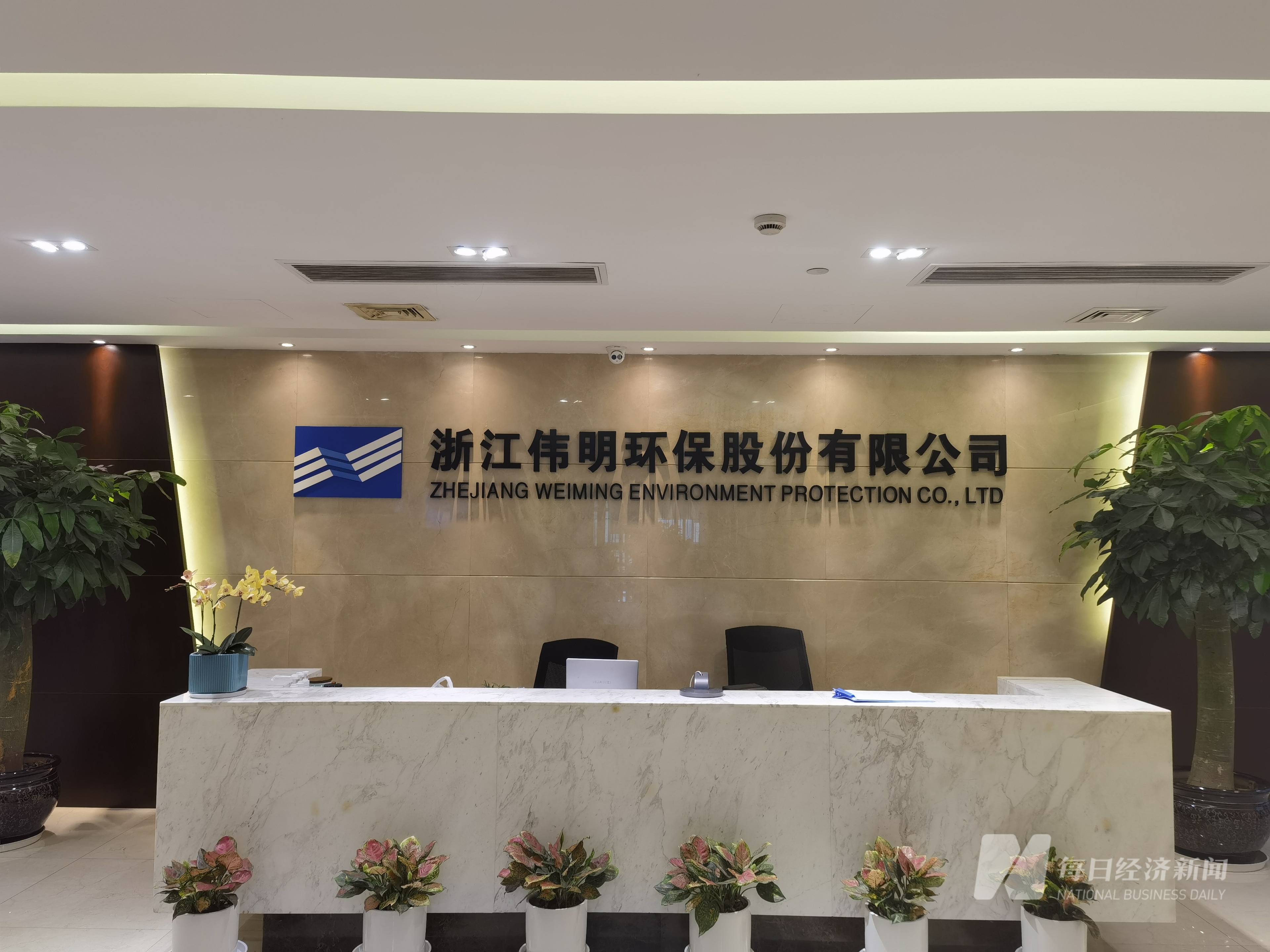 光明说经济丨各项先行指标陆续公布 一揽子增量政策加速落地见效