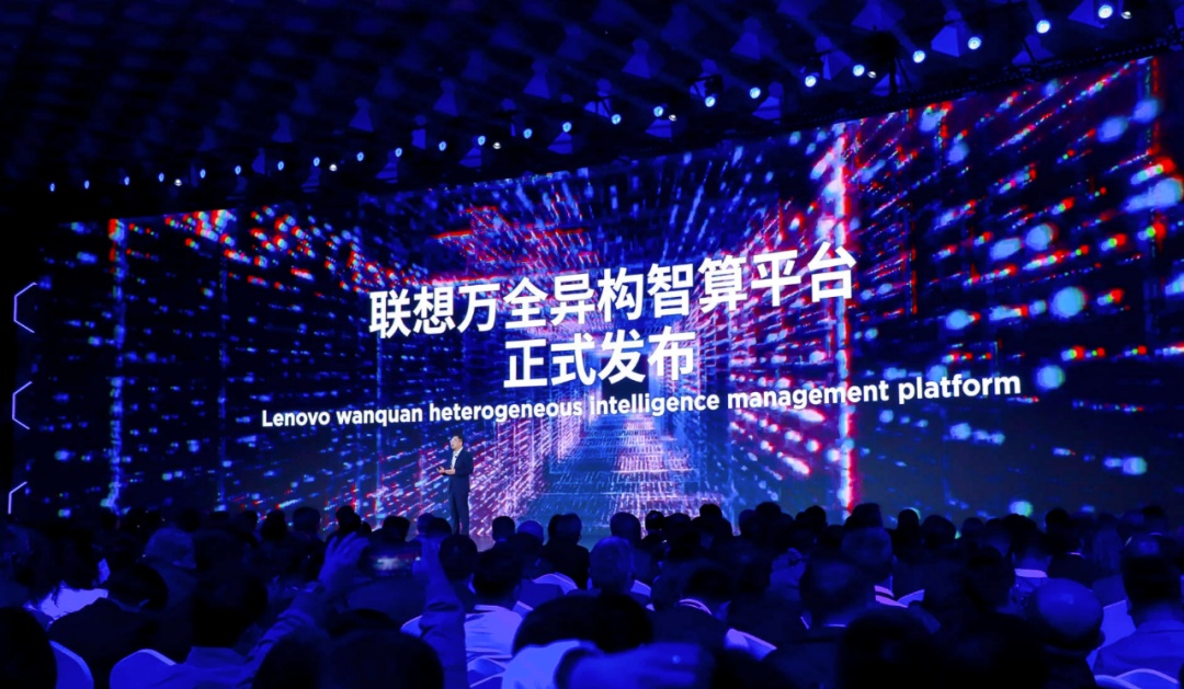 新华鲜报丨让“中华文明的瑰宝”散发时代之光——2024世界传统医药大会聚焦“多元、传承、创新”