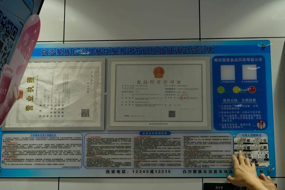 市场监管总局出台防范外卖餐饮浪费新规 美团多举措持续参与“防浪费”行动