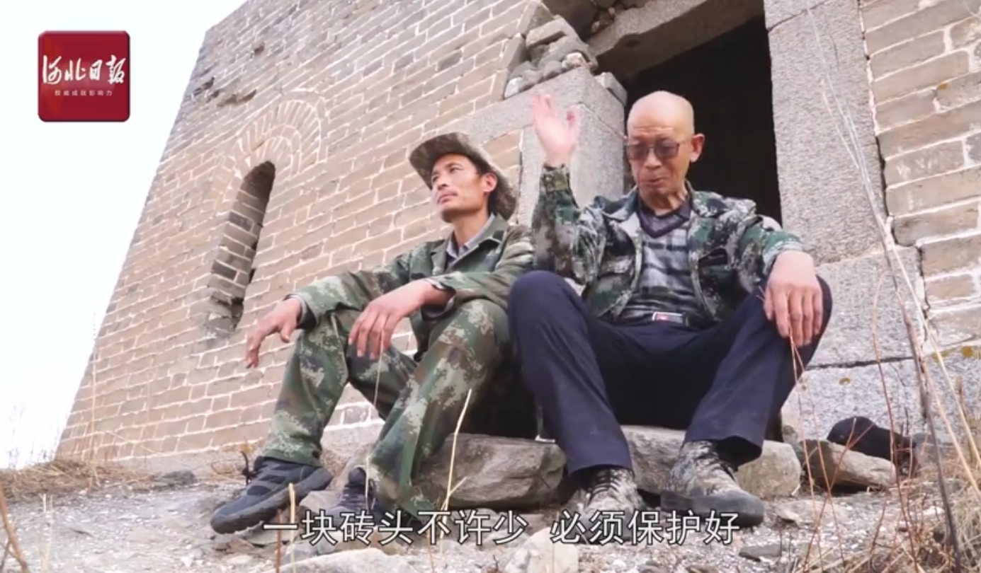 文明健康科普|发现乌字号长城的“砖石密码”