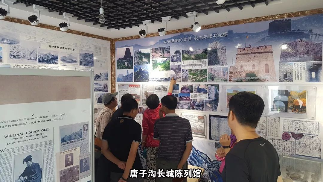 文明健康科普|发现乌字号长城的“砖石密码”