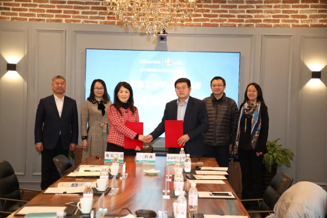 海信集团官方回应裁员传言：均为不实猜测