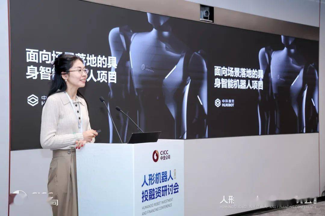 中国-东盟人工智能发展与治理合作研讨会在柬埔寨举办