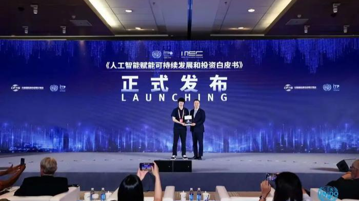 施耐德电气：从公益到赋能，企业社会责任全面升级