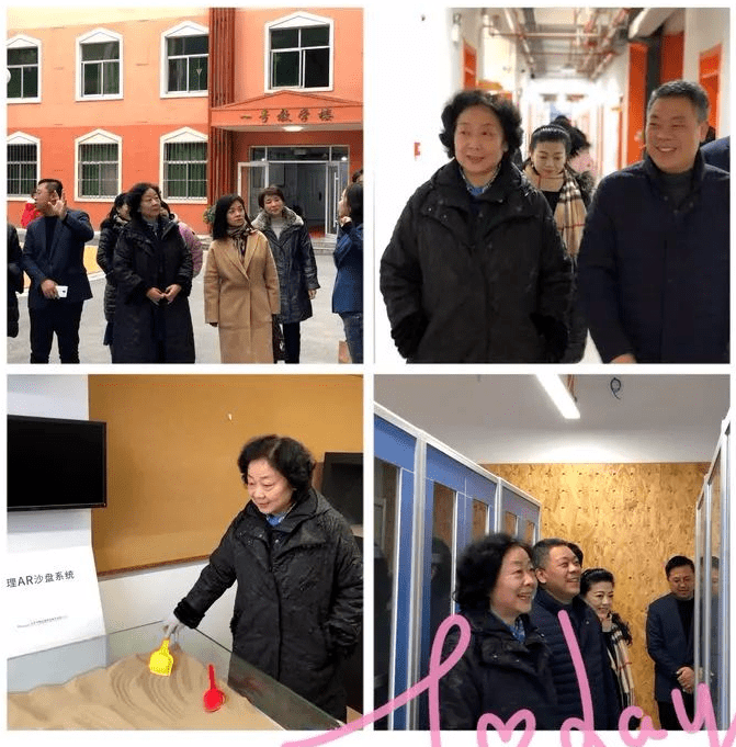 吴雄校长与他的塘房小学：一条“因体而兴”的特色发展道路