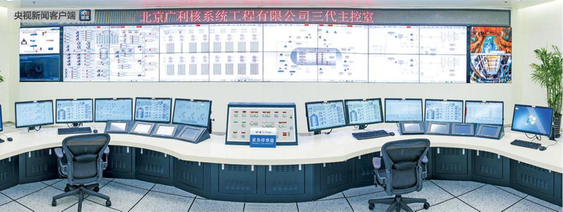 中国自主知识产权核电站应急柴油发电机组——“核柴一号”发布