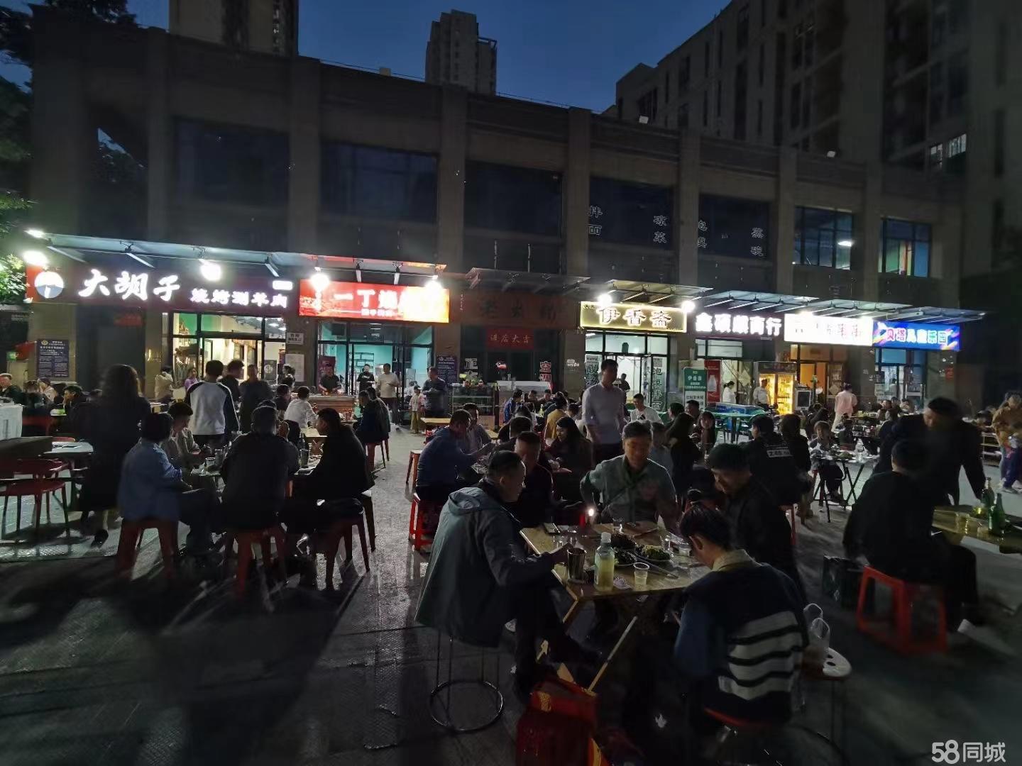 58同城做好“三个加乘” 推动传统服务产业升级