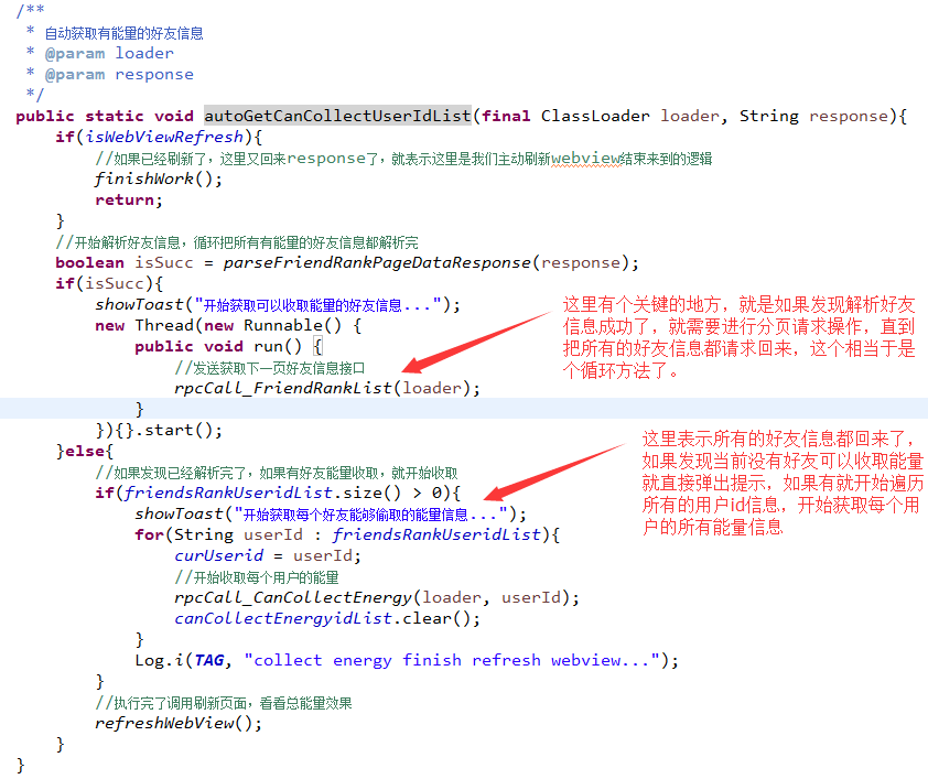 脉脉联合蚂蚁保发布《2024职场人健康保障报告》