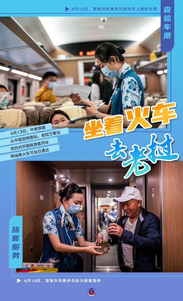 新华全媒+丨中国工程院报告研判2024年全球工程前沿