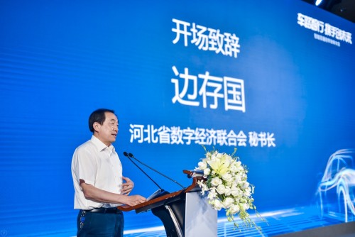 聚焦中央经济工作会议丨交通先行！推动有效降低全社会物流成本