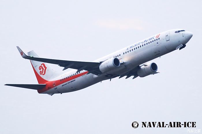 我国首次采用航空冰雷达开展典型冰川储量调查