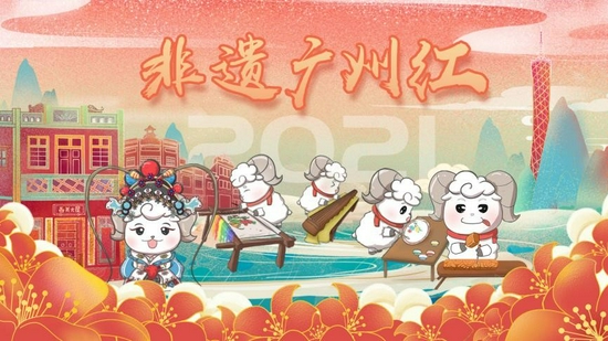 《牧神记》动画播放破亿 跨界联动非遗苏绣，绽放东方美学魅力