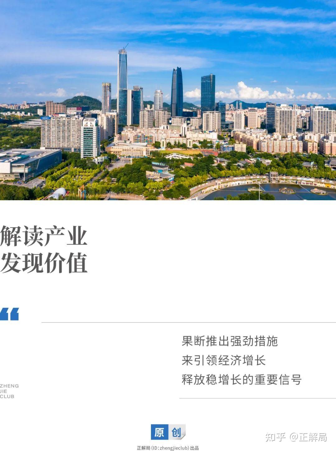 聚焦中央经济工作会议·专家谈丨全方位扩内需 政策“组合拳”将加力