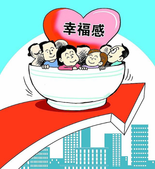 支付宝公布医保服务5周年数据：科技力量为群众获得感加码