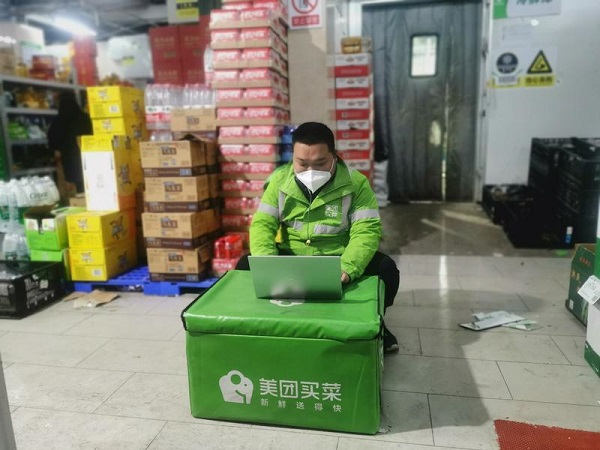 美团就“防疲劳试点”公开征求意见，专家称既要安全保障，也应尊重骑手意愿