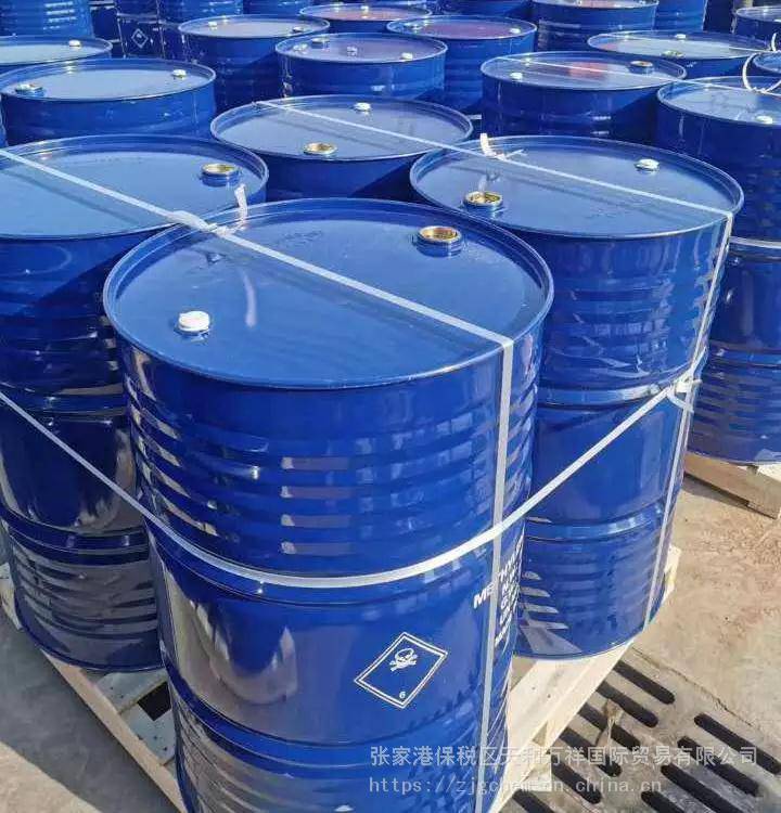 2025年1月2日今日现货乙二醇最新价格多少钱一吨