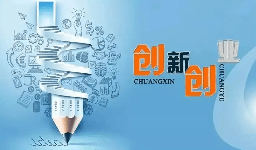 创新模式、优质供给 新零售激发城市消费新潜力